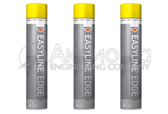 Аэрозольная износостойкая краска для разметки пола желтая 750 мл EASYLINE® Edge.