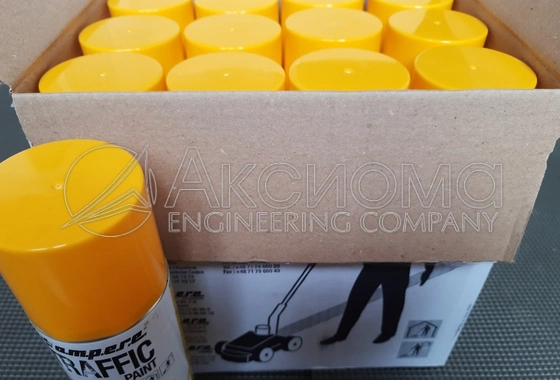 Краска для разметки желтая аэрозольная, в картонной коробке, упаковка 12 штук.