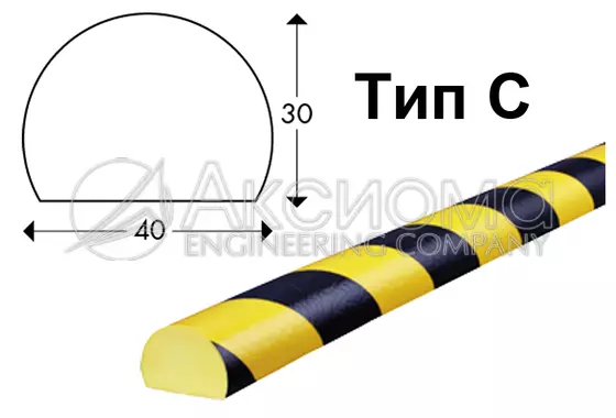 Мягкая защита стен: профиль сигнальный полиуретановый тип С 40*30 мм, черно-желтый.