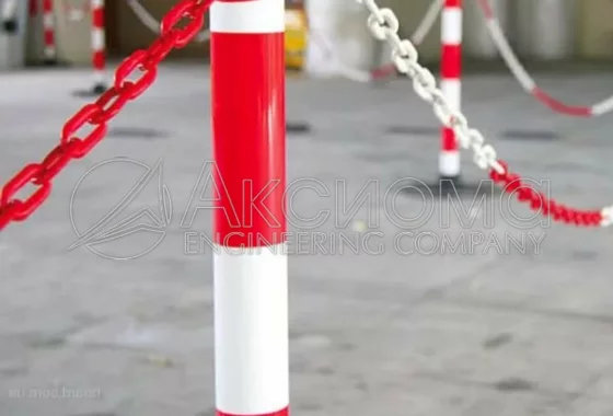 Пластиковая цепь для ограждения красно-белая 6, 8, 10 мм.
