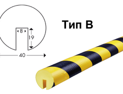 Профиль для защиты кромок сигнальный тип В, демпфер из полиуретана предупреждающий черно-желтый.