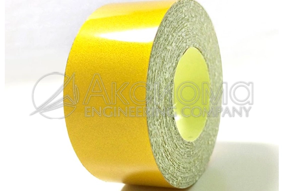 Светоотражающая лента желтая, самоклеющаяся, однотонная, 50 мм.